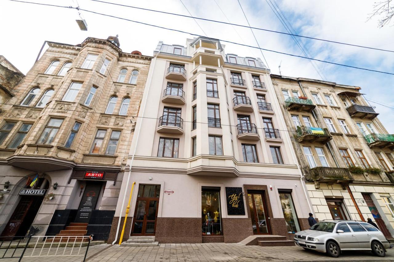Lux Apartments Lviv Eksteriør billede