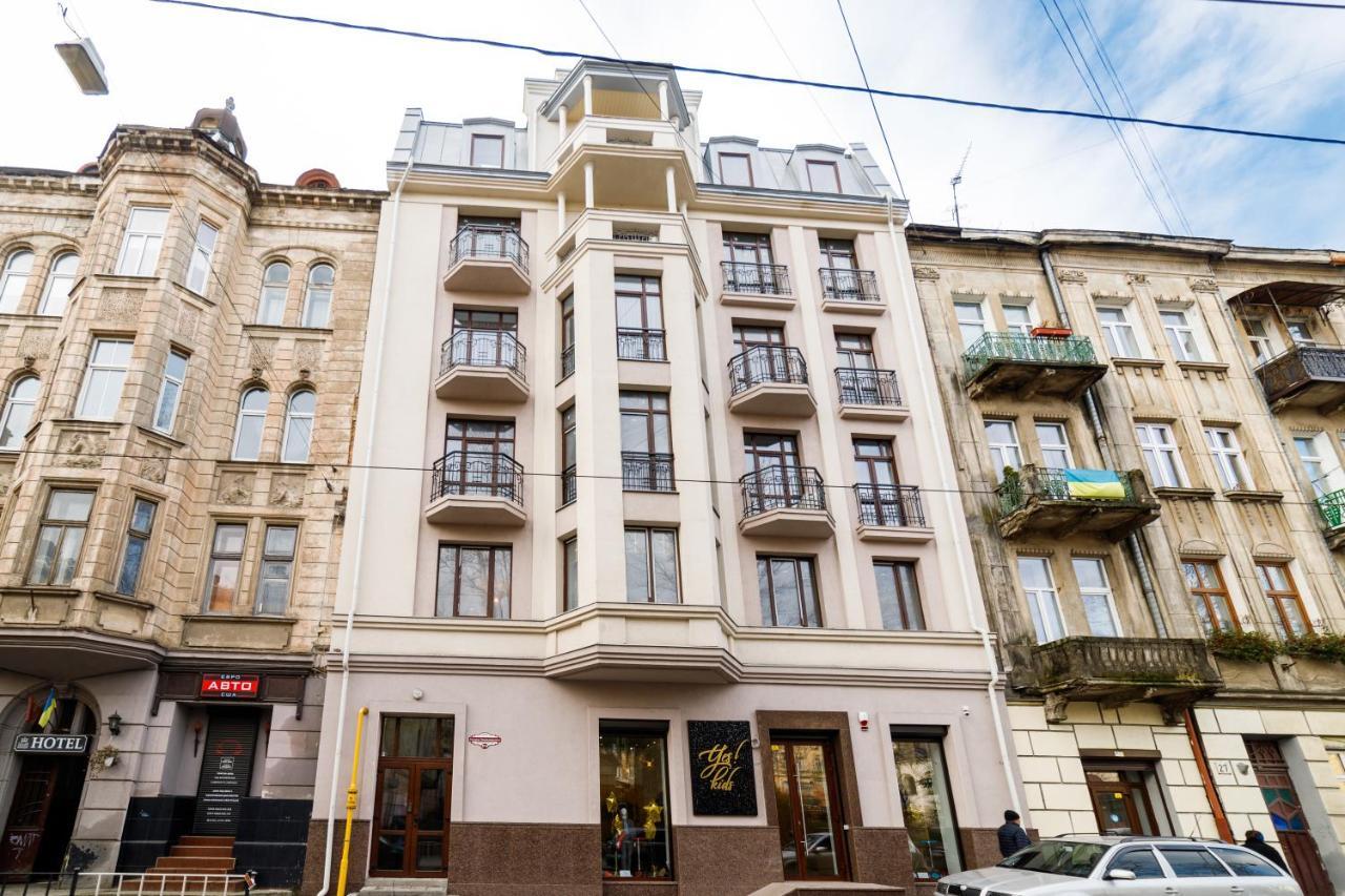 Lux Apartments Lviv Eksteriør billede