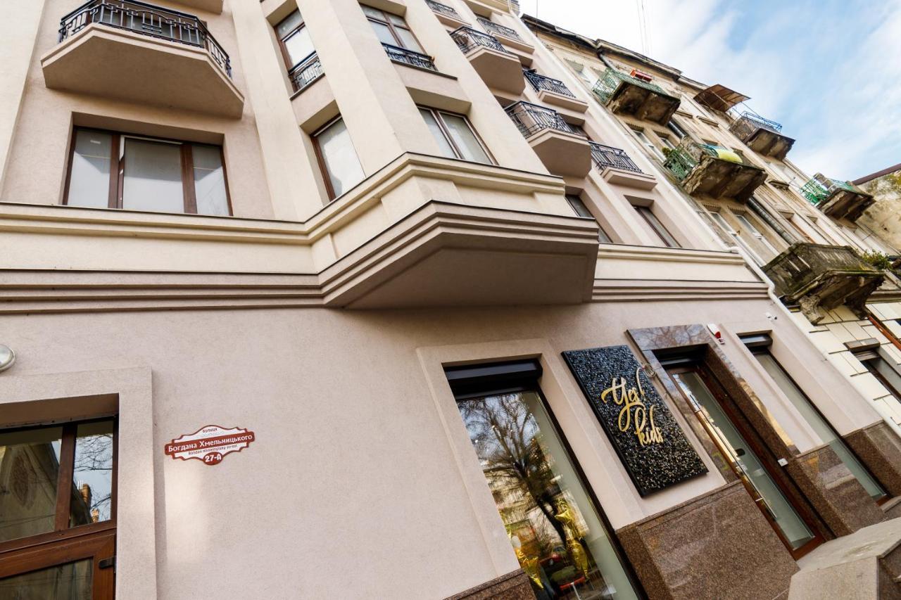 Lux Apartments Lviv Eksteriør billede